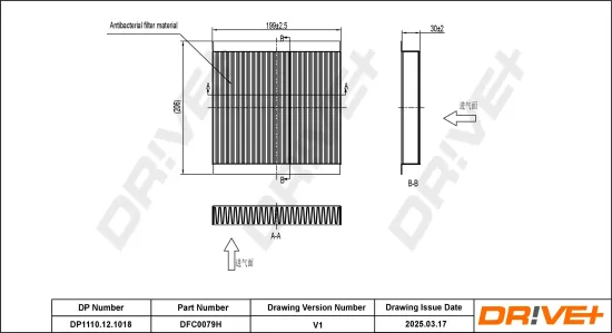 Filter, Innenraumluft Dr!ve+ DP1110.12.1018 Bild Filter, Innenraumluft Dr!ve+ DP1110.12.1018