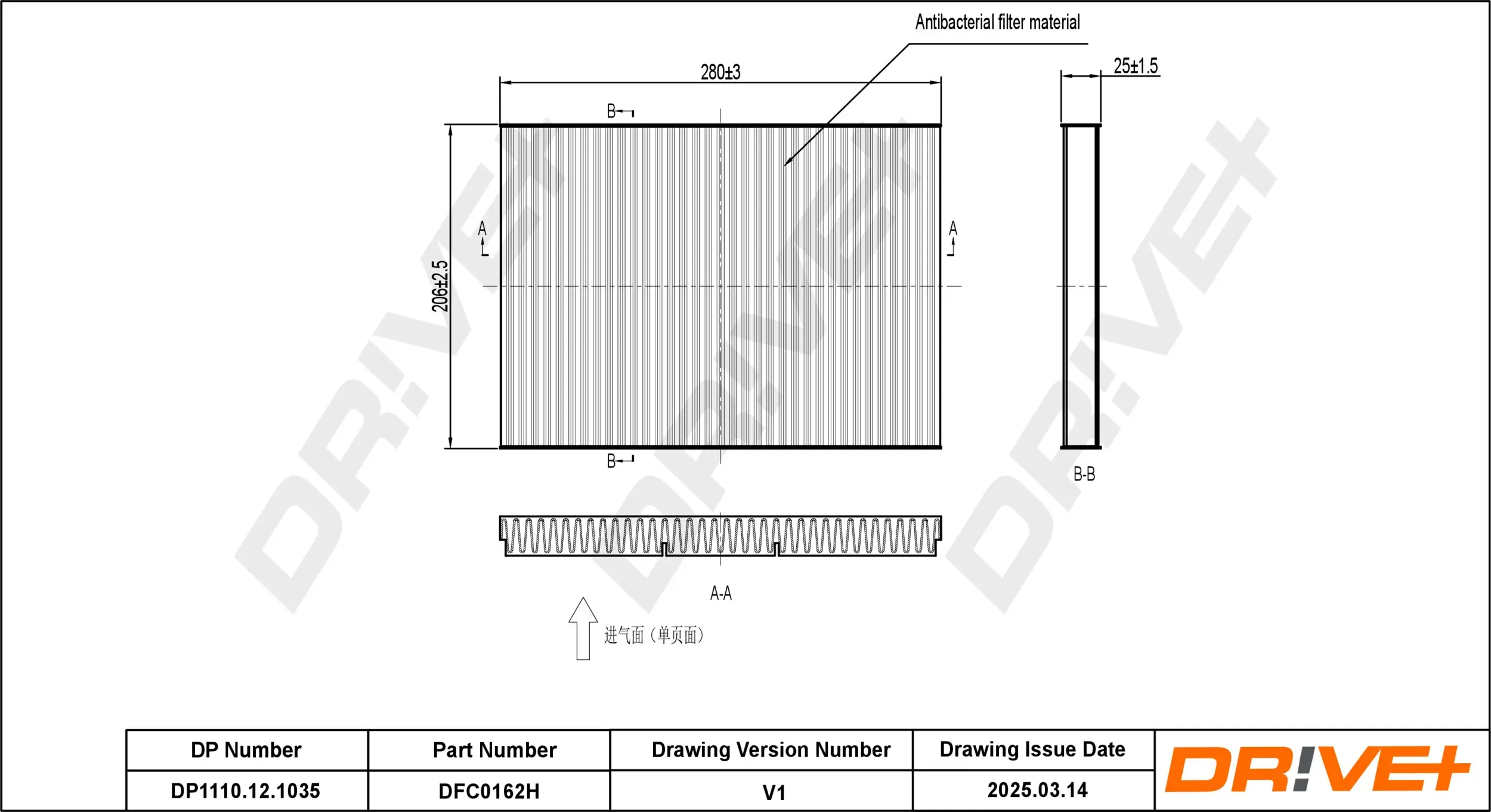 Filter, Innenraumluft Dr!ve+ DP1110.12.1035