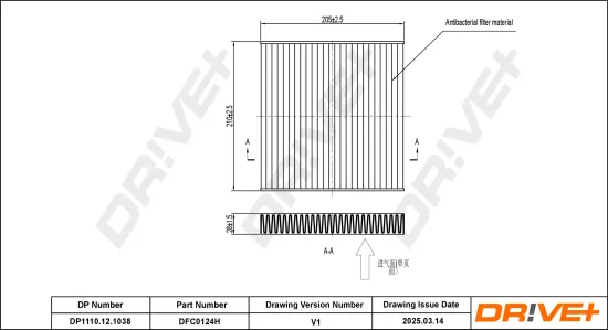 Filter, Innenraumluft Dr!ve+ DP1110.12.1038 Bild Filter, Innenraumluft Dr!ve+ DP1110.12.1038