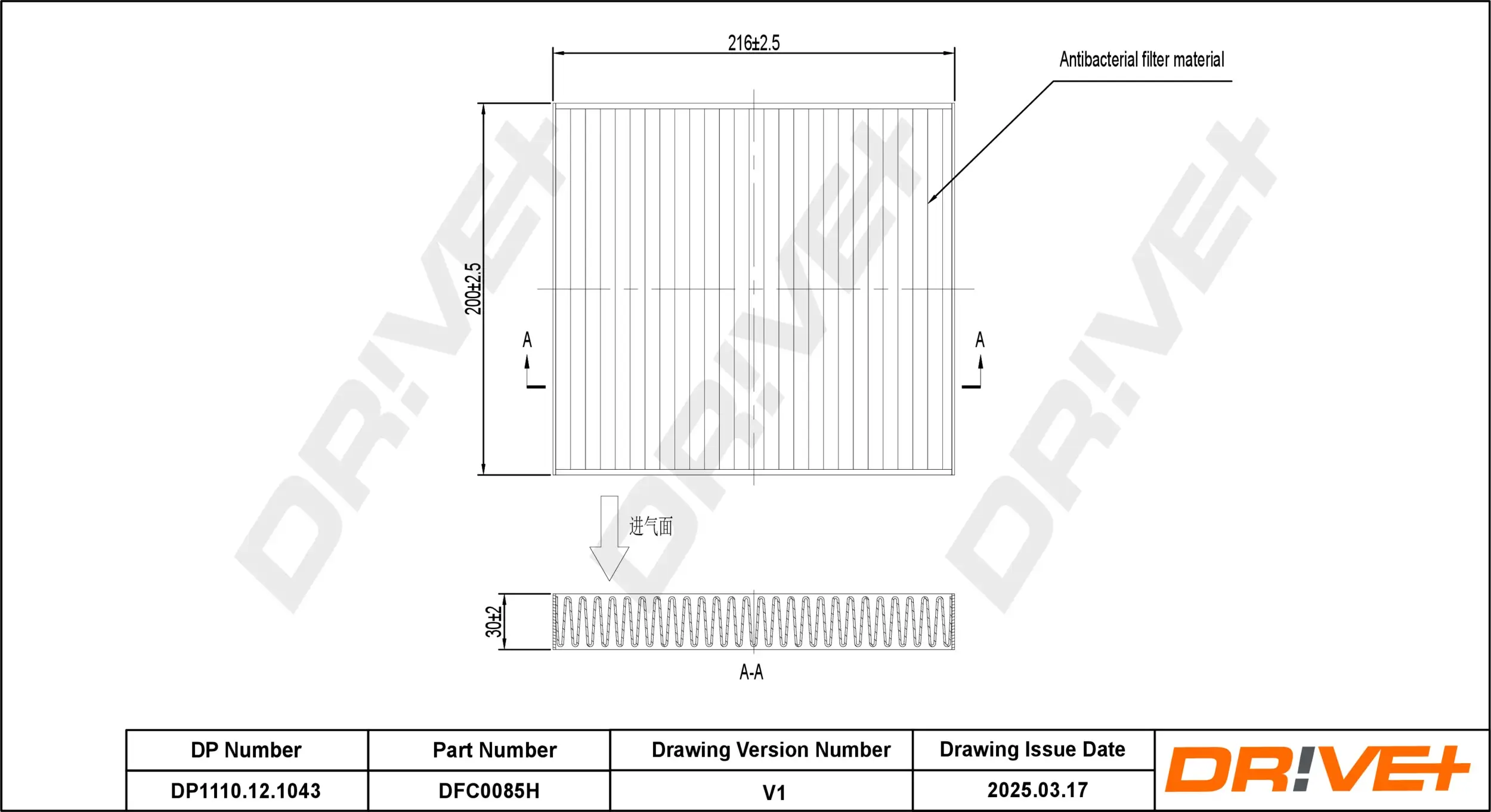 Filter, Innenraumluft Dr!ve+ DP1110.12.1043