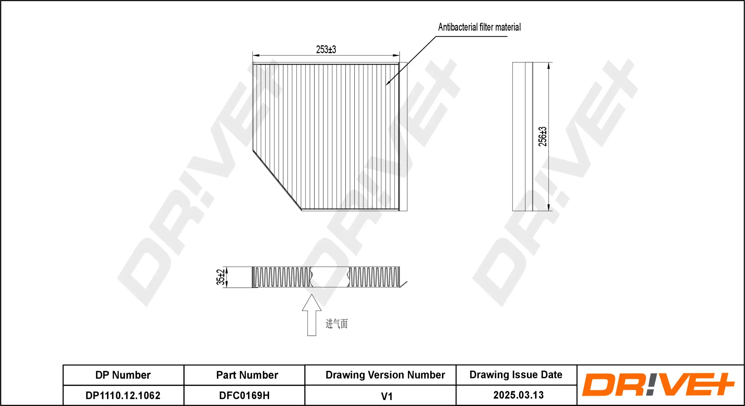 Filter, Innenraumluft Dr!ve+ DP1110.12.1062