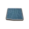 Filter, Innenraumluft DR!VE+ DP1110.12.1075 Bild Filter, Innenraumluft DR!VE+ DP1110.12.1075