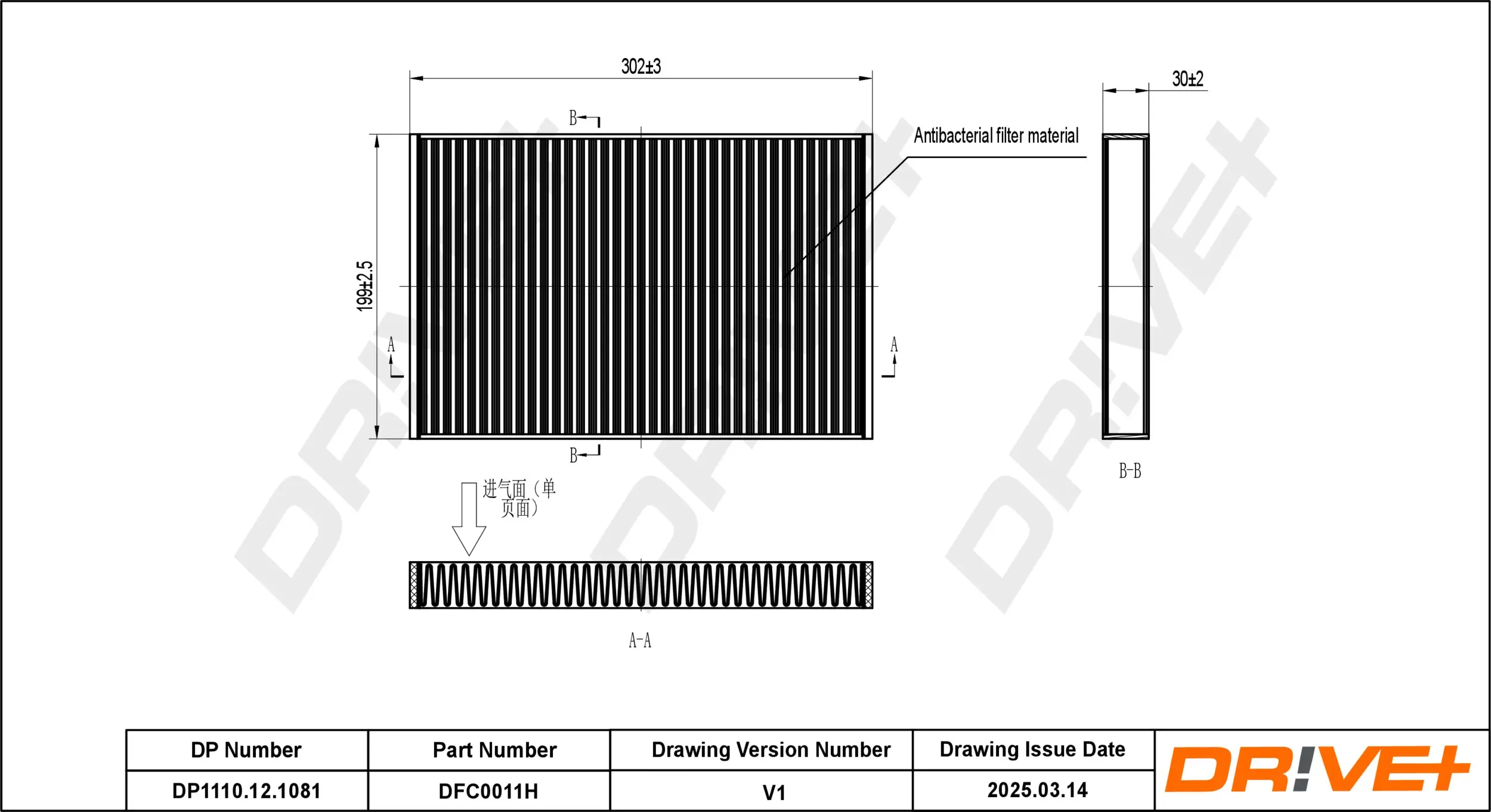 Filter, Innenraumluft Dr!ve+ DP1110.12.1081