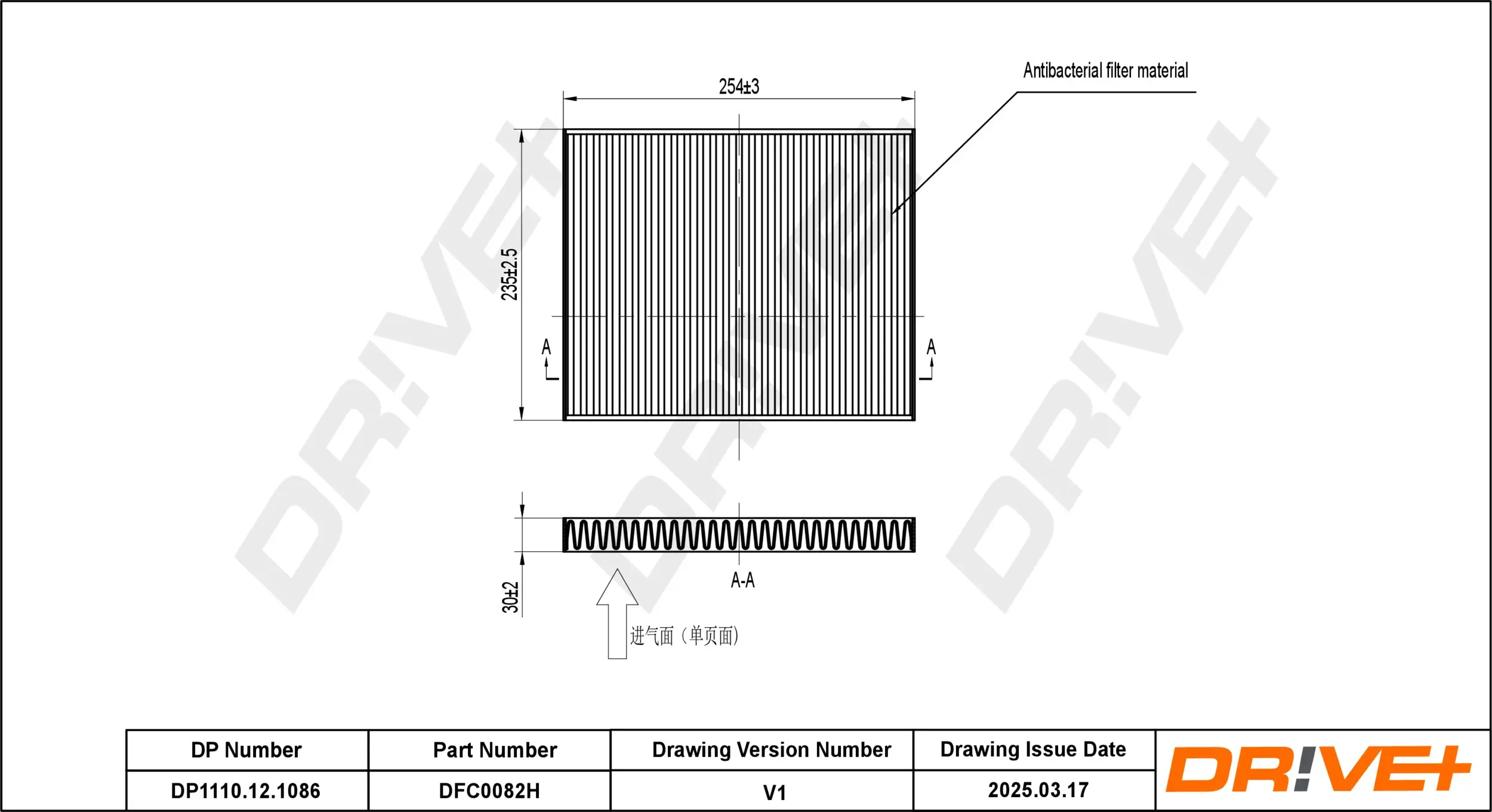 Filter, Innenraumluft Dr!ve+ DP1110.12.1086