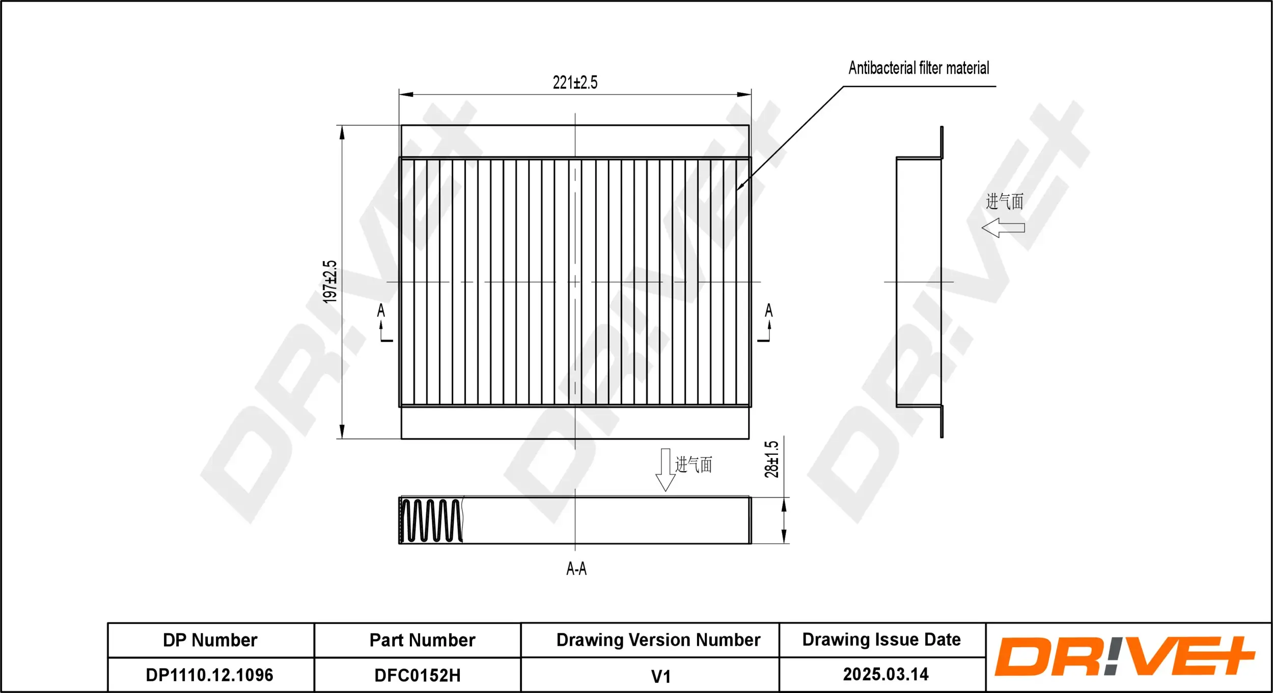 Filter, Innenraumluft Dr!ve+ DP1110.12.1096
