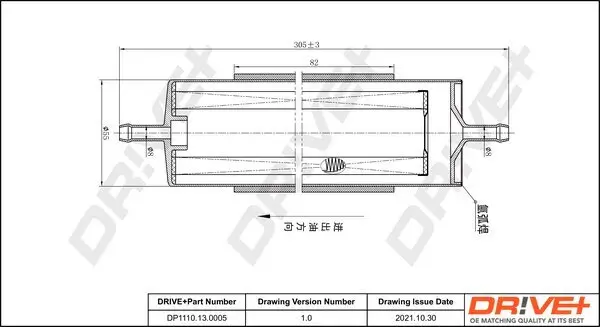 Kraftstofffilter Dr!ve+ DP1110.13.0005