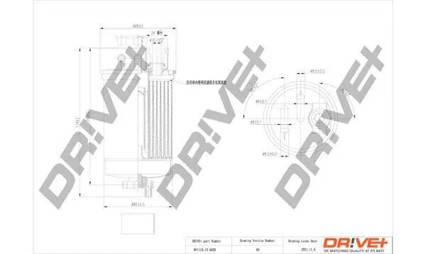 Kraftstofffilter Dr!ve+ DP1110.13.0026