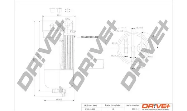 Kraftstofffilter Dr!ve+ DP1110.13.0033