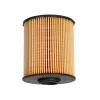 Kraftstofffilter DR!VE+ DP1110.13.0044 Bild Kraftstofffilter DR!VE+ DP1110.13.0044