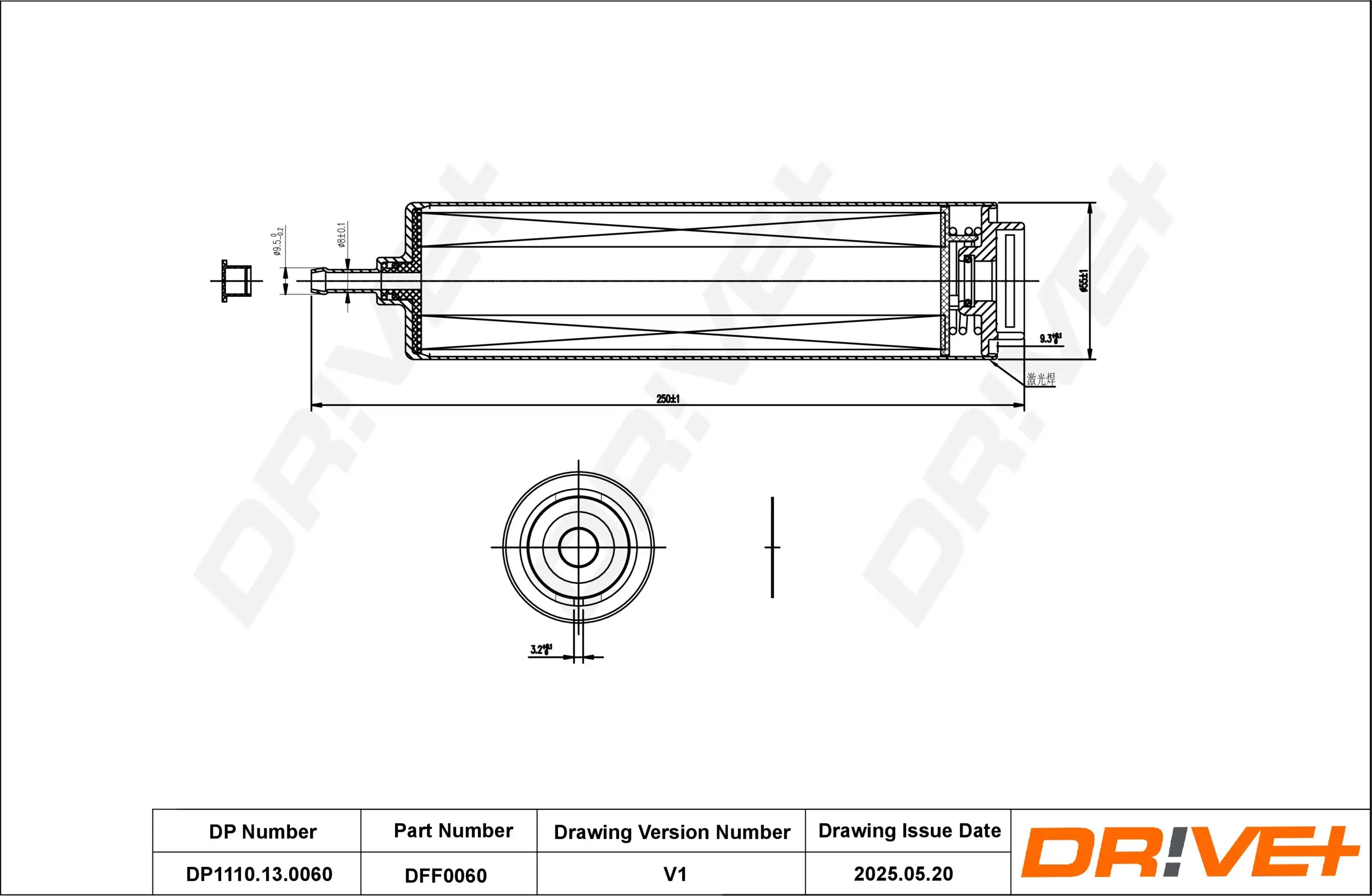 Kraftstofffilter Dr!ve+ DP1110.13.0060