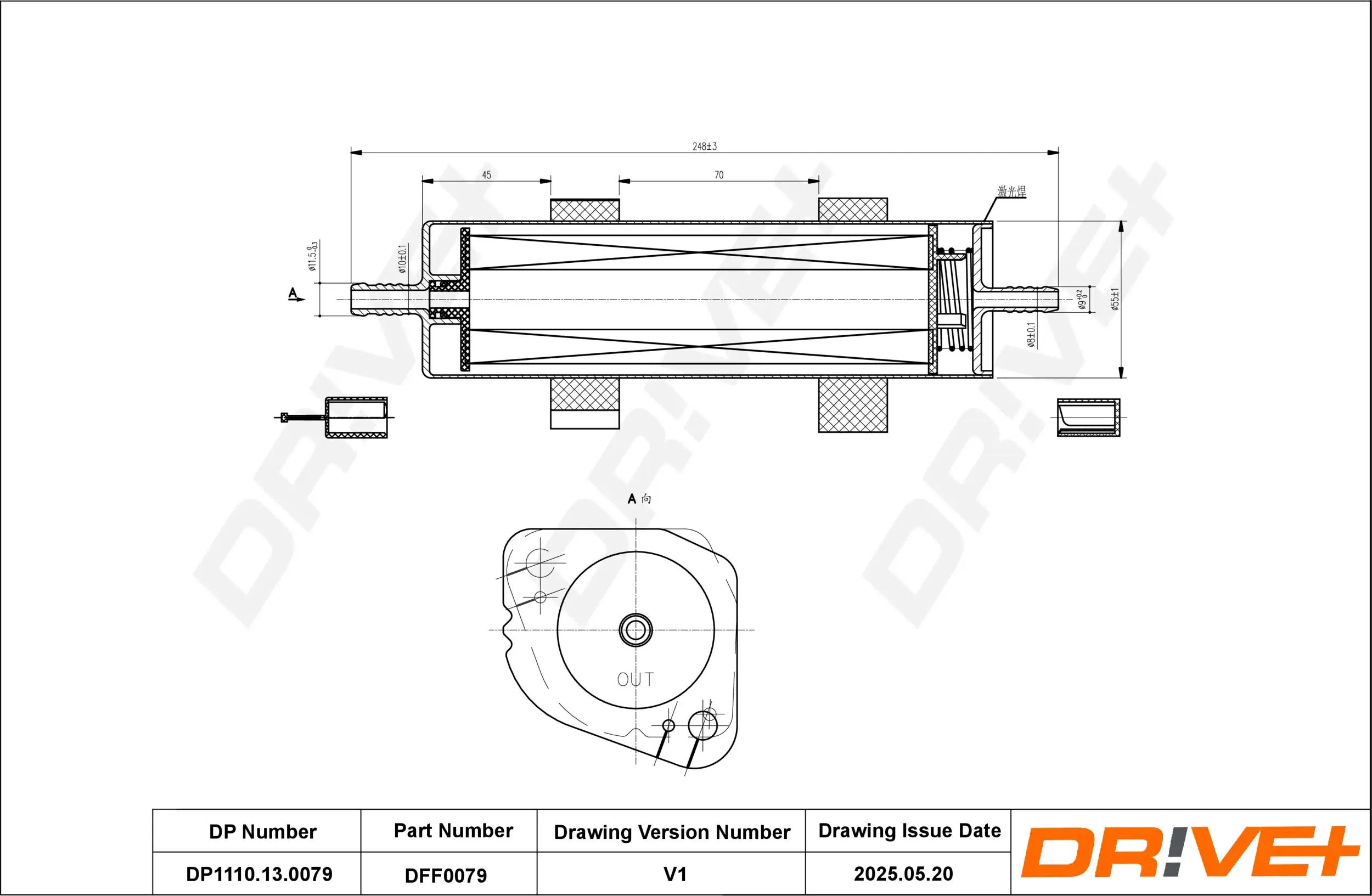 Kraftstofffilter Dr!ve+ DP1110.13.0079