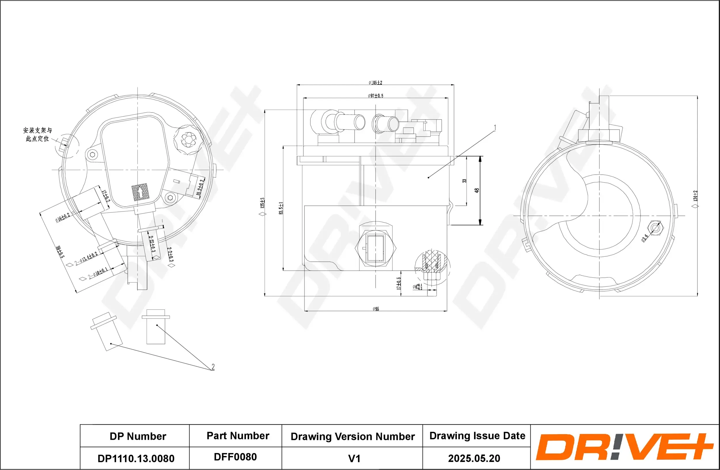 Kraftstofffilter Dr!ve+ DP1110.13.0080
