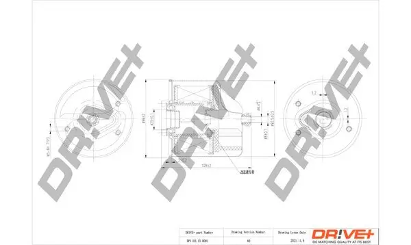 Kraftstofffilter Dr!ve+ DP1110.13.0091