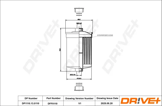 Kraftstofffilter Dr!ve+ DP1110.13.0110 Bild Kraftstofffilter Dr!ve+ DP1110.13.0110