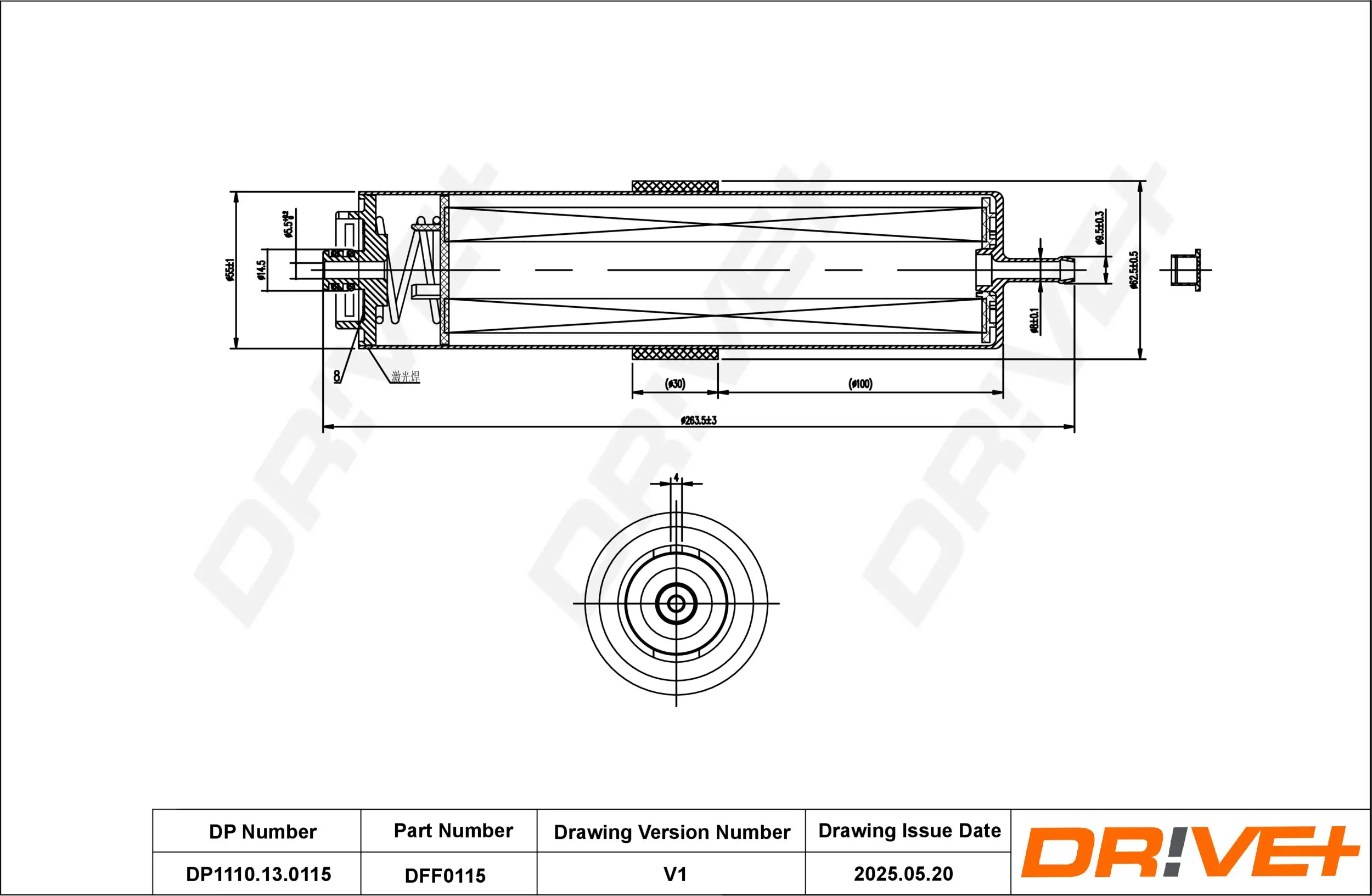 Kraftstofffilter Dr!ve+ DP1110.13.0115