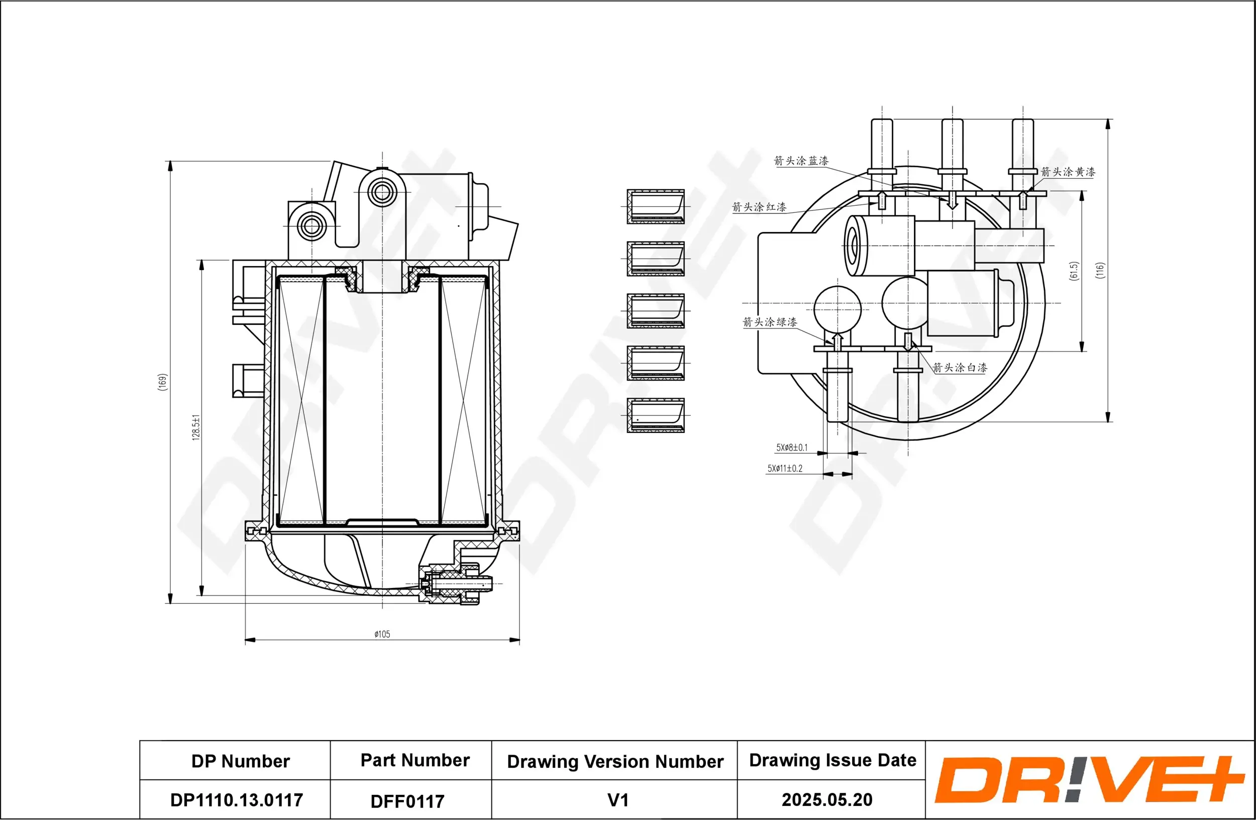 Kraftstofffilter Dr!ve+ DP1110.13.0117