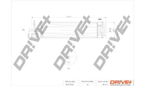 Kraftstofffilter Dr!ve+ DP1110.13.0118