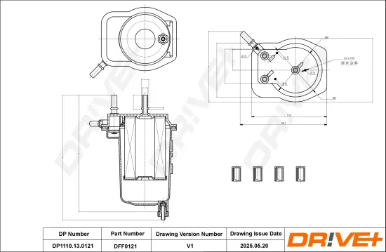 Kraftstofffilter Dr!ve+ DP1110.13.0121 Bild Kraftstofffilter Dr!ve+ DP1110.13.0121