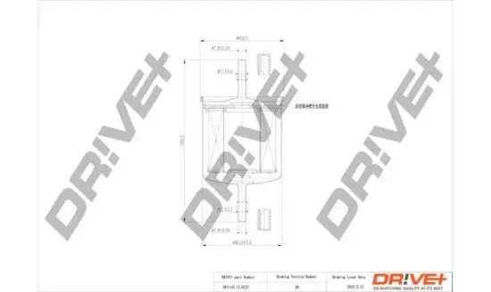Kraftstofffilter Dr!ve+ DP1110.13.0127 Bild Kraftstofffilter Dr!ve+ DP1110.13.0127