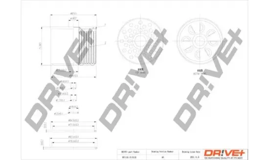 Kraftstofffilter Dr!ve+ DP1110.13.0132 Bild Kraftstofffilter Dr!ve+ DP1110.13.0132