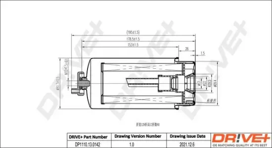 Kraftstofffilter Dr!ve+ DP1110.13.0142 Bild Kraftstofffilter Dr!ve+ DP1110.13.0142