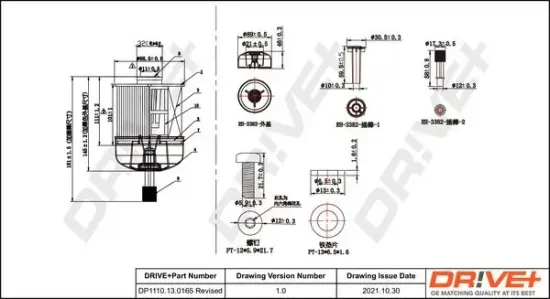 Kraftstofffilter Dr!ve+ DP1110.13.0165 Bild Kraftstofffilter Dr!ve+ DP1110.13.0165