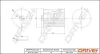 Kraftstofffilter Dr!ve+ DP1110.13.0175