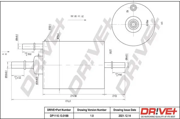 Kraftstofffilter Dr!ve+ DP1110.13.0188