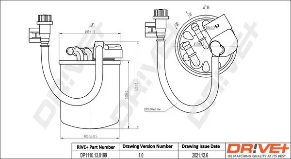 Kraftstofffilter DR!VE+ DP1110.13.0199