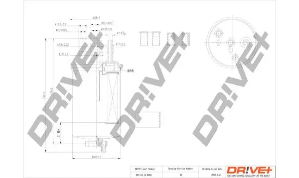 Kraftstofffilter Dr!ve+ DP1110.13.0264
