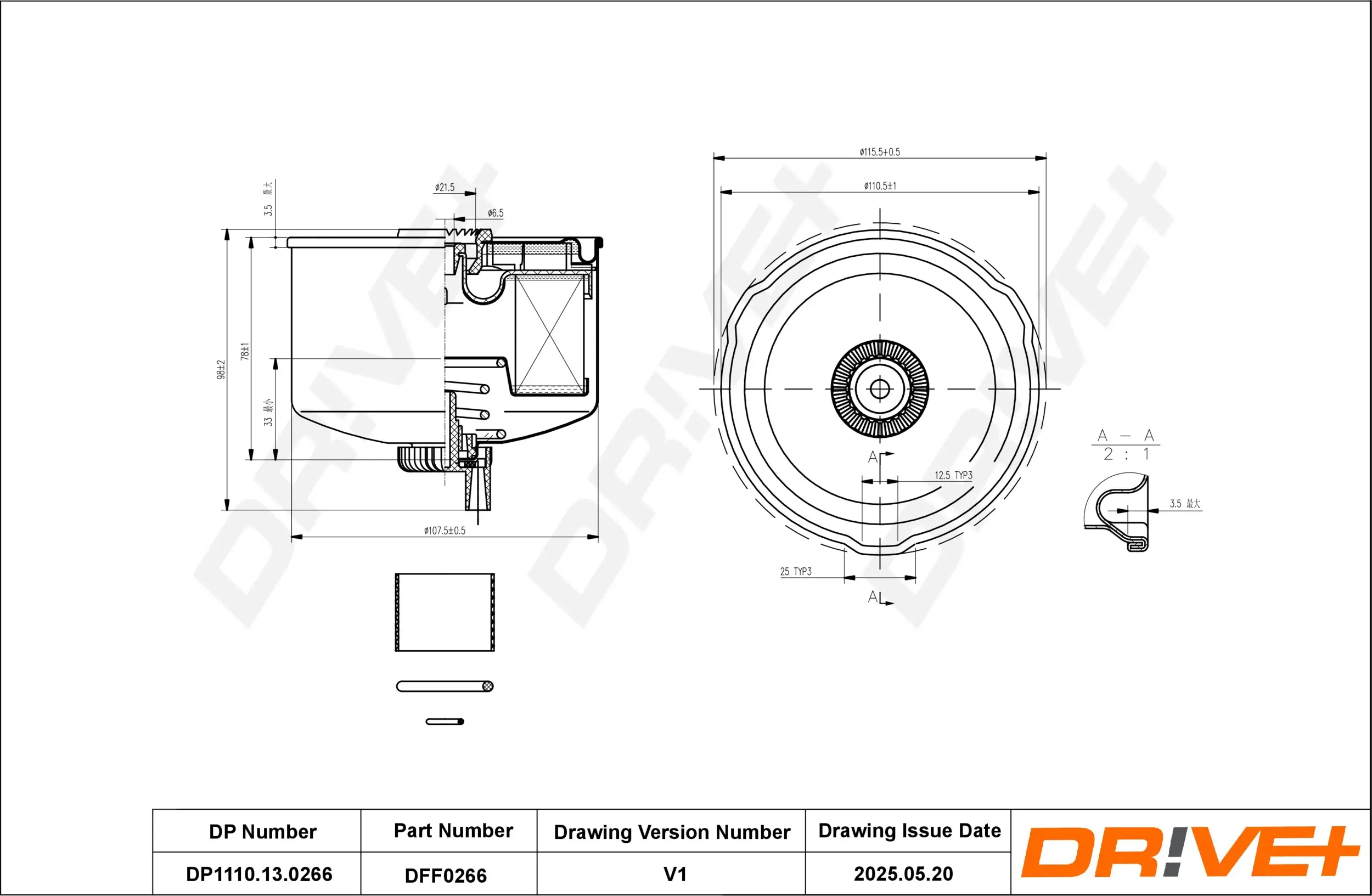 Kraftstofffilter Dr!ve+ DP1110.13.0266