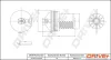 Kraftstofffilter Dr!ve+ DP1110.13.0319