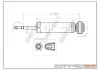 Sto&szlig;d&auml;mpfer Hinterachse Dr!ve+ DP1610.10.0073