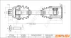 Antriebswelle Vorderachse links Vorderachse rechts Dr!ve+ DP2110.10.0046