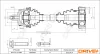 Antriebswelle Vorderachse links Dr!ve+ DP2110.10.0064