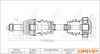 Antriebswelle Hinterachse links DR!VE+ DP2110.10.0127 Bild Antriebswelle Hinterachse links DR!VE+ DP2110.10.0127