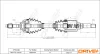 Antriebswelle Vorderachse rechts Dr!ve+ DP2110.10.0184