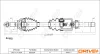 Antriebswelle Vorderachse rechts Dr!ve+ DP2110.10.0204