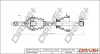 Antriebswelle Dr!ve+ DP2110.10.0307