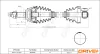 Antriebswelle Vorderachse links Dr!ve+ DP2110.10.0322