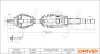 Antriebswelle Vorderachse rechts Dr!ve+ DP2110.10.0394