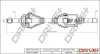 Antriebswelle Dr!ve+ DP2110.10.0588