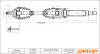 Antriebswelle Vorderachse rechts Dr!ve+ DP2110.10.1024