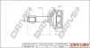 Gelenksatz, Antriebswelle Vorderachse links Vorderachse rechts radseitig Dr!ve+ DP2110.10.1135