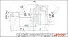 Gelenksatz, Antriebswelle Dr!ve+ DP2110.10.1139