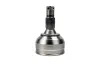 Gelenksatz, Antriebswelle DR!VE+ DP2110.10.1158 Bild Gelenksatz, Antriebswelle DR!VE+ DP2110.10.1158