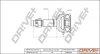 Gelenksatz, Antriebswelle Dr!ve+ DP2110.10.1176