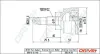 Gelenksatz, Antriebswelle Dr!ve+ DP2110.10.1193