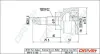 Gelenksatz, Antriebswelle Dr!ve+ DP2110.10.1202