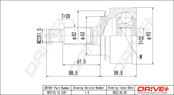 Gelenksatz, Antriebswelle Dr!ve+ DP2110.10.1247